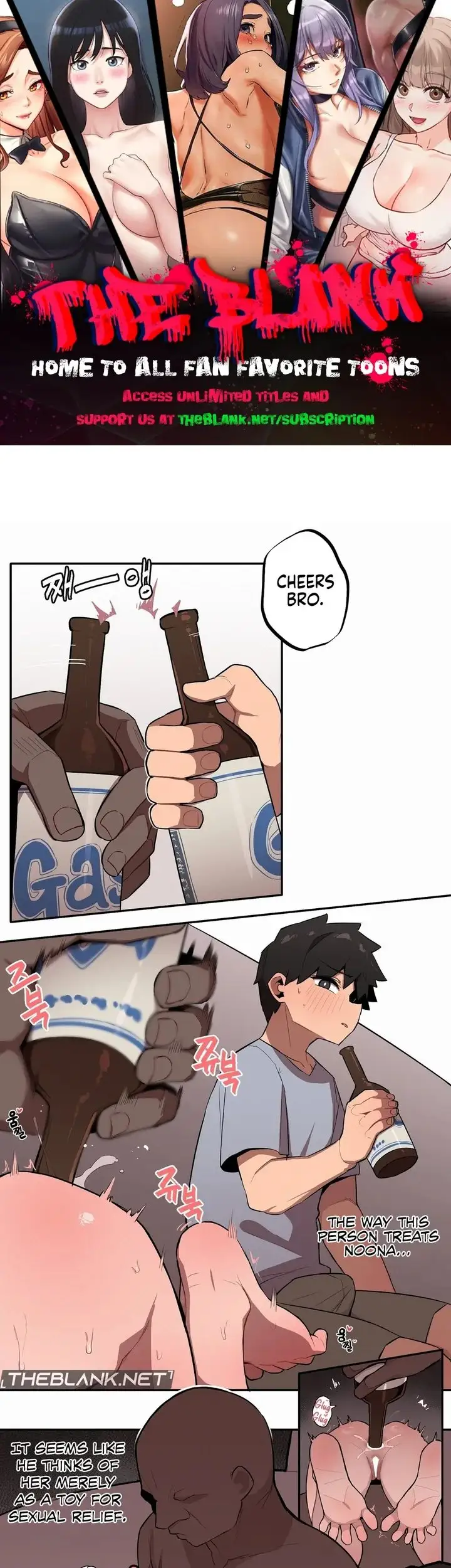 Noona and her BIG little Bro chapter 31, page 1