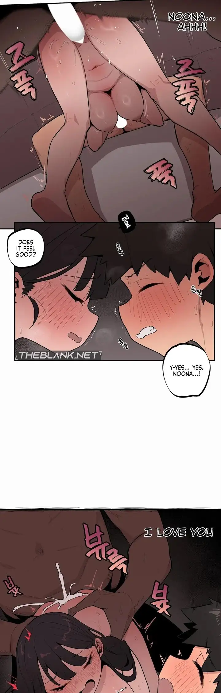 Noona and her BIG little Bro chapter 31, page 13