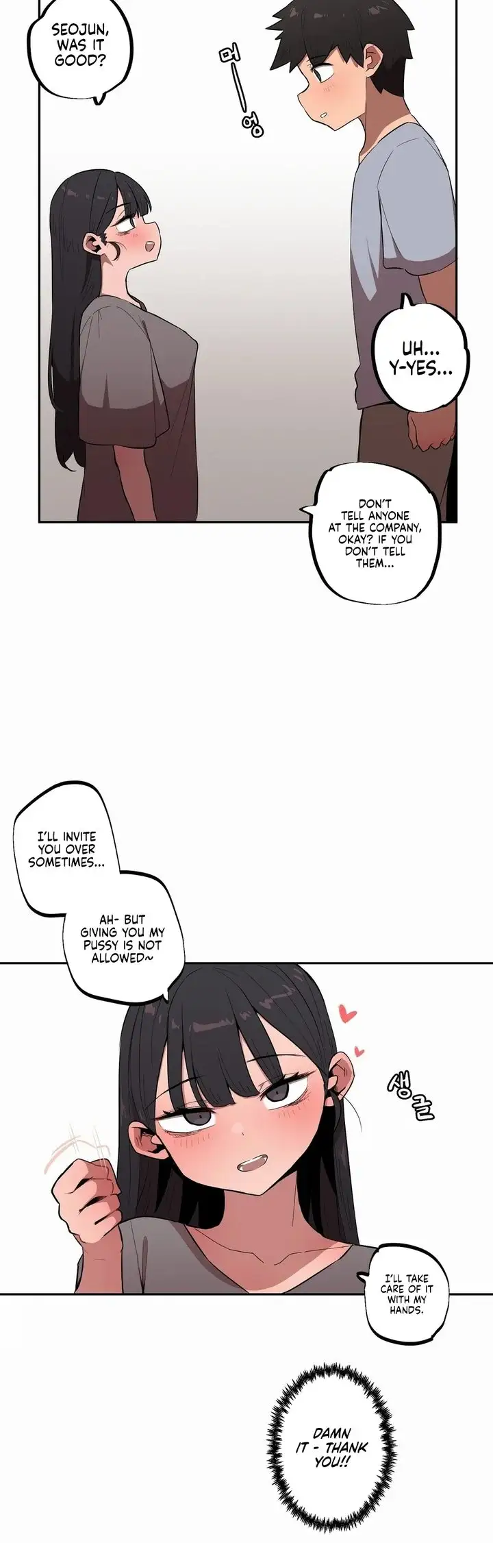 Noona and her BIG little Bro chapter 31, page 15
