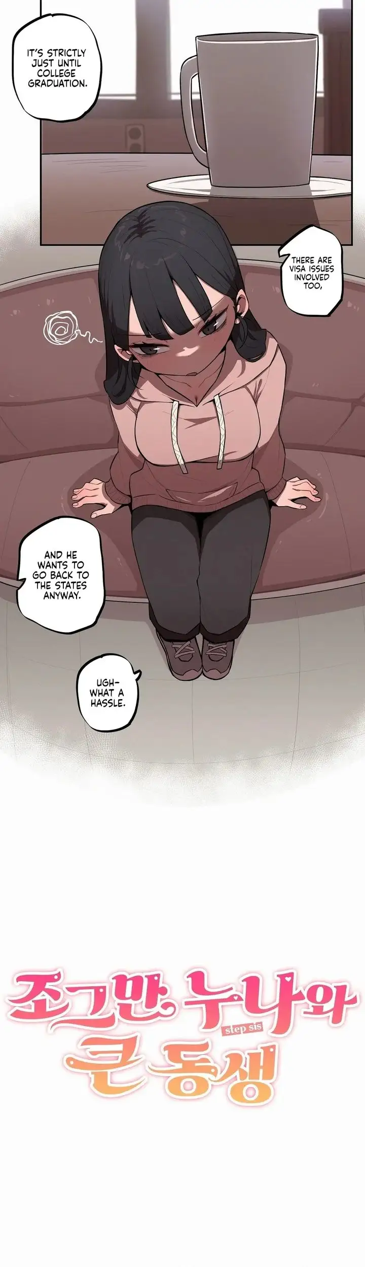Noona and her BIG little Bro chapter 32, page 2