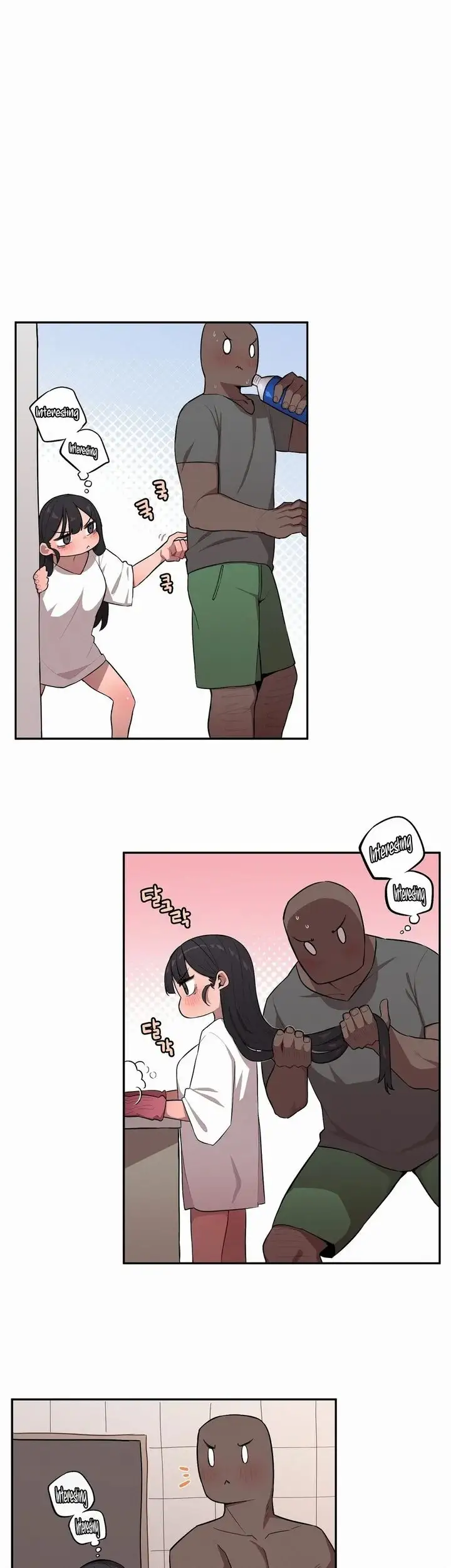 Noona and her BIG little Bro chapter 32, page 4