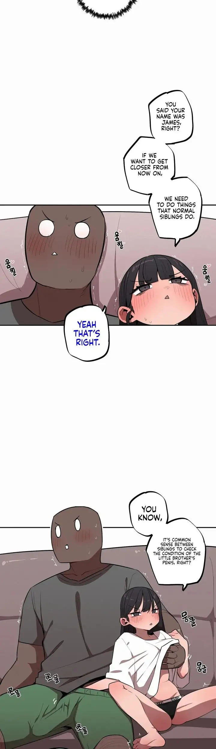 Noona and her BIG little Bro chapter 32, page 6