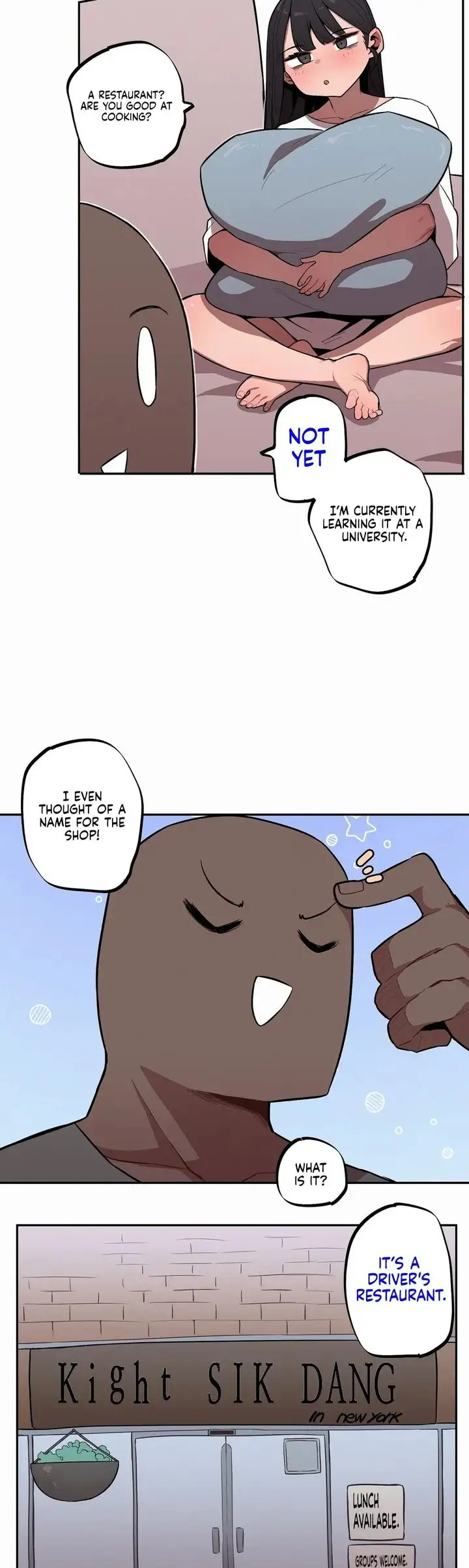 Noona and her BIG little Bro chapter 32, page 13