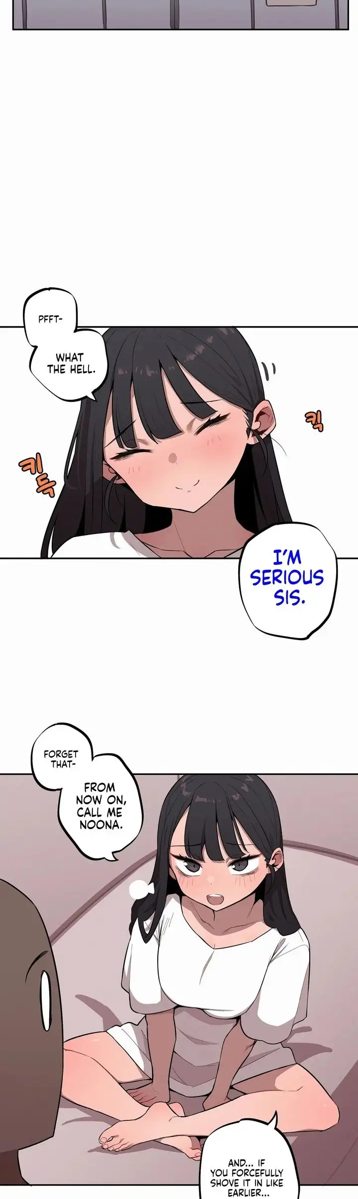 Noona and her BIG little Bro chapter 32, page 14