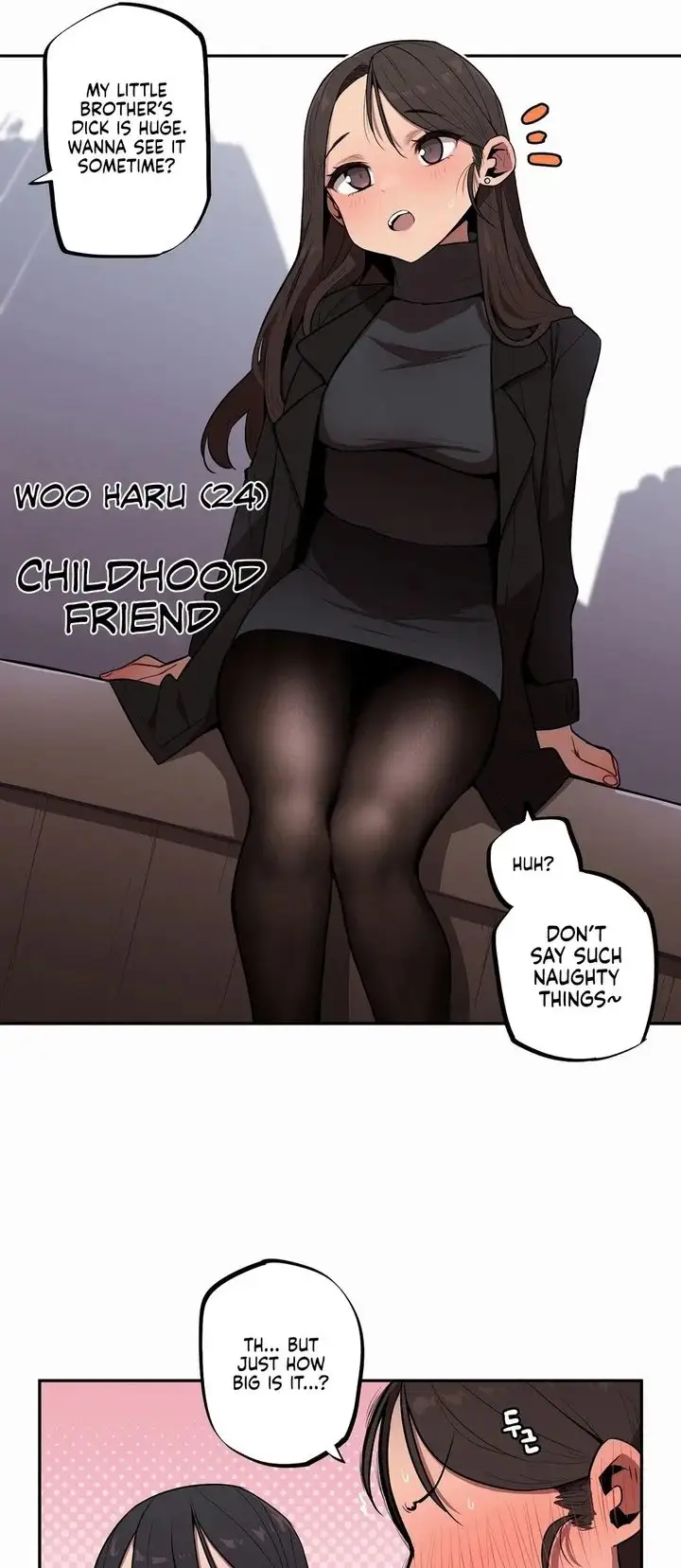 Noona and her BIG little Bro chapter 32, page 17