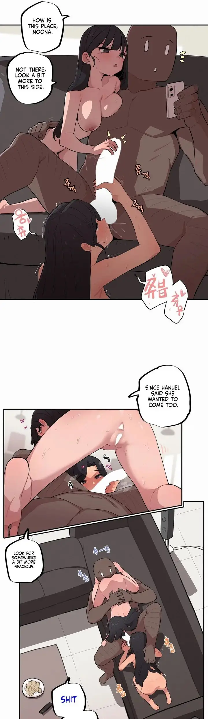 Noona and her BIG little Bro chapter 33, page 9