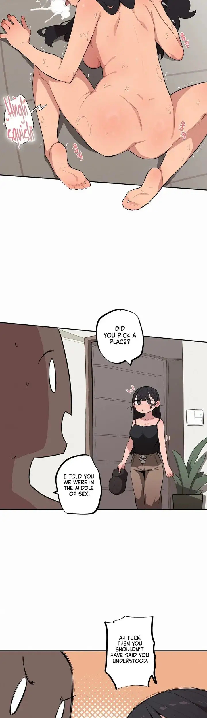 Noona and her BIG little Bro chapter 33, page 15
