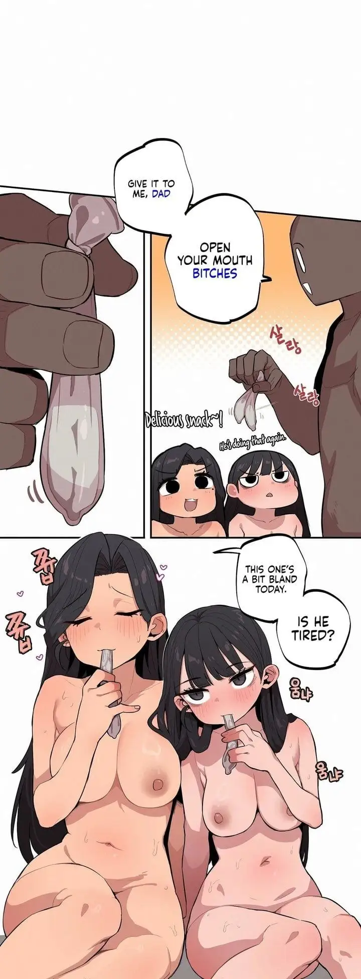 Noona and her BIG little Bro chapter 34, page 14