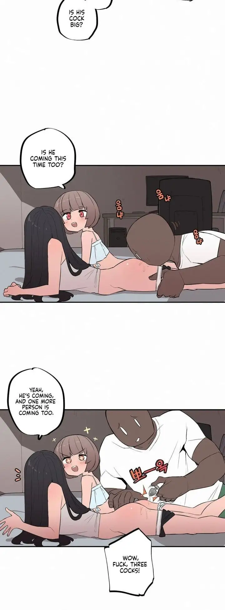 Noona and her BIG little Bro chapter 34, page 17