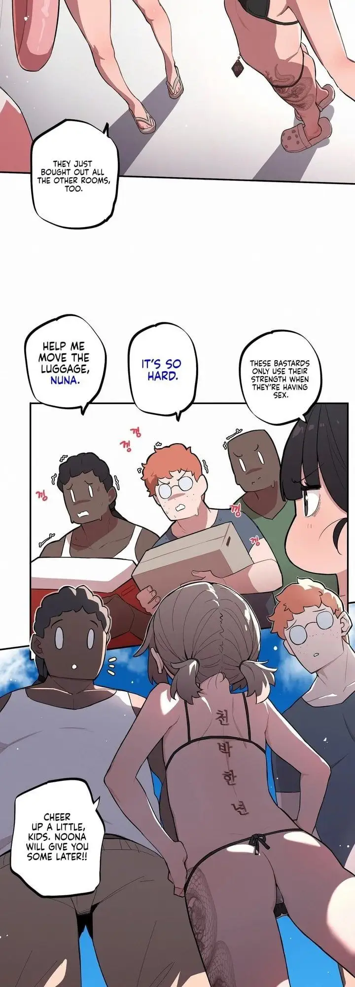Noona and her BIG little Bro chapter 35, page 2