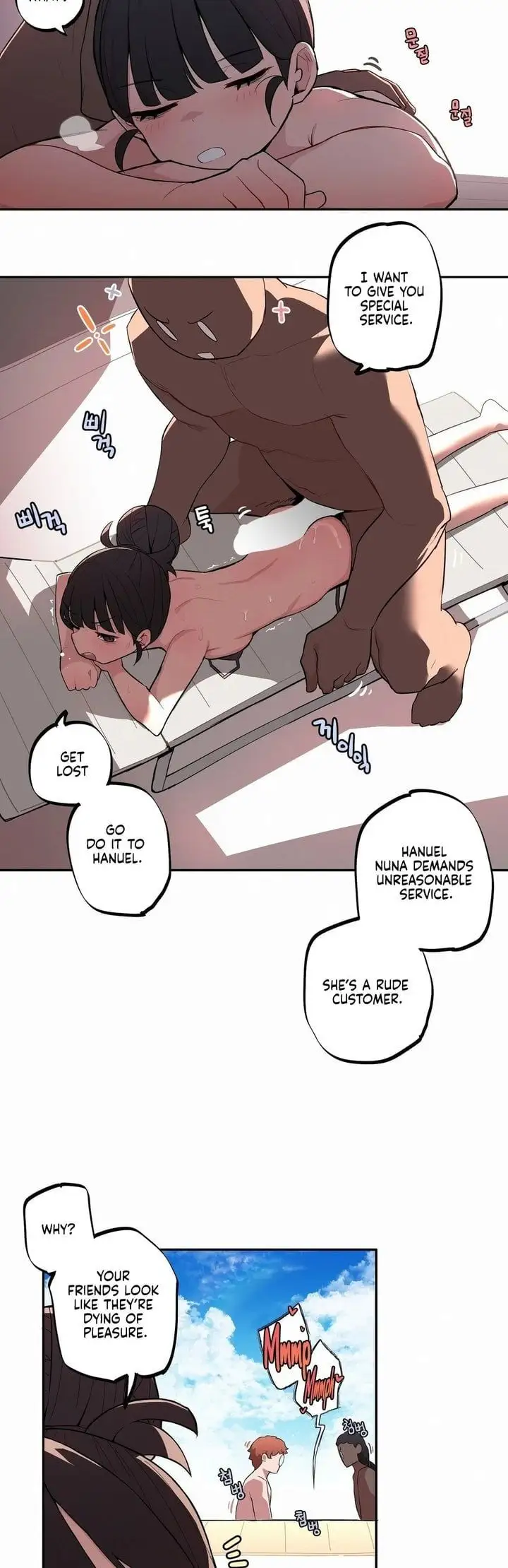 Noona and her BIG little Bro chapter 35, page 13