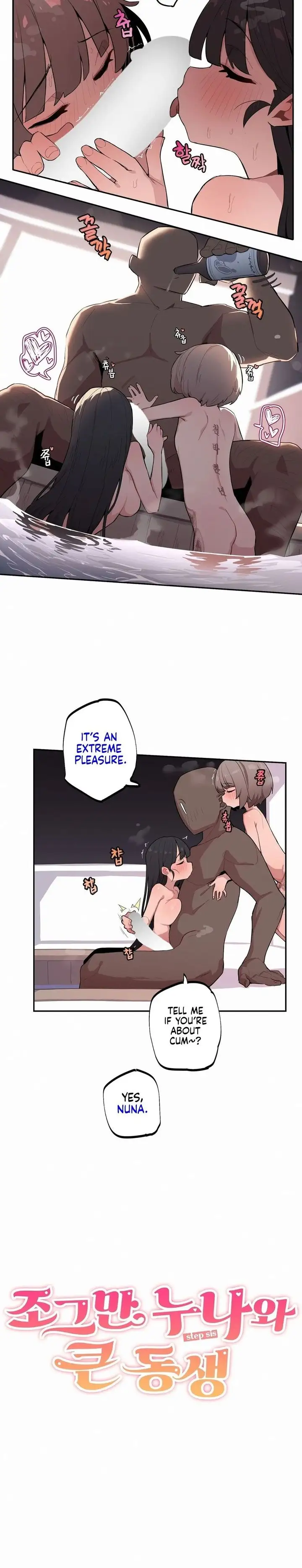 Noona and her BIG little Bro chapter 36, page 2