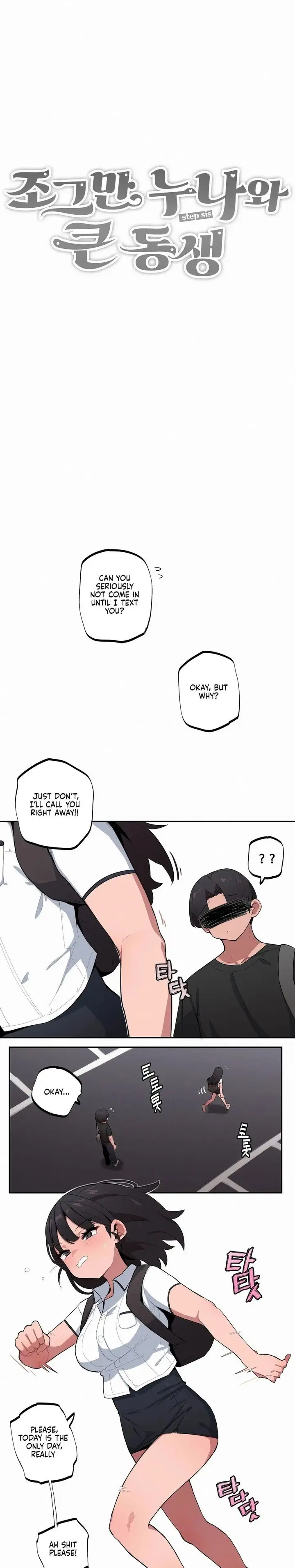 Noona and her BIG little Bro chapter 37, page 3