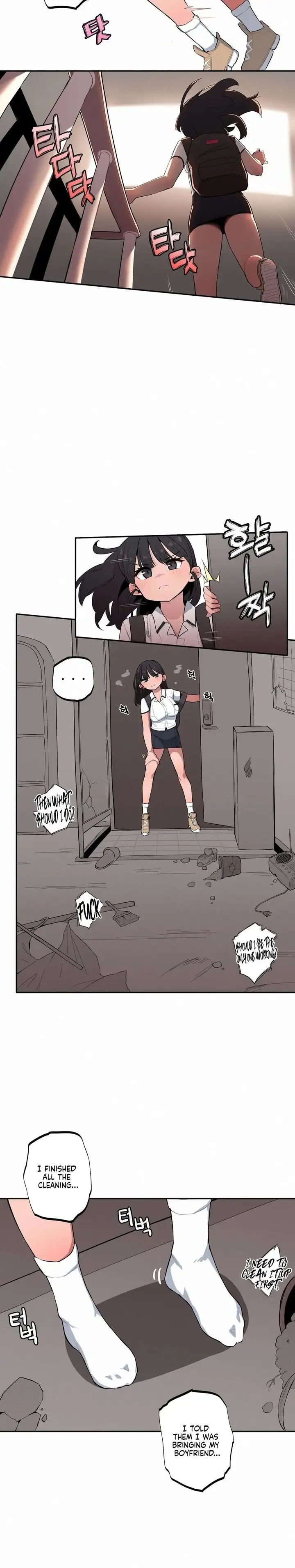 Noona and her BIG little Bro chapter 37, page 4