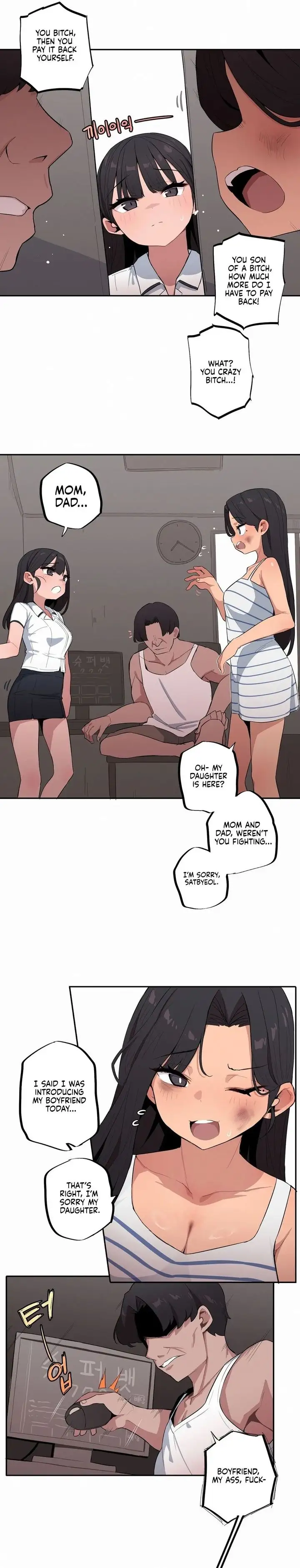 Noona and her BIG little Bro chapter 37, page 5