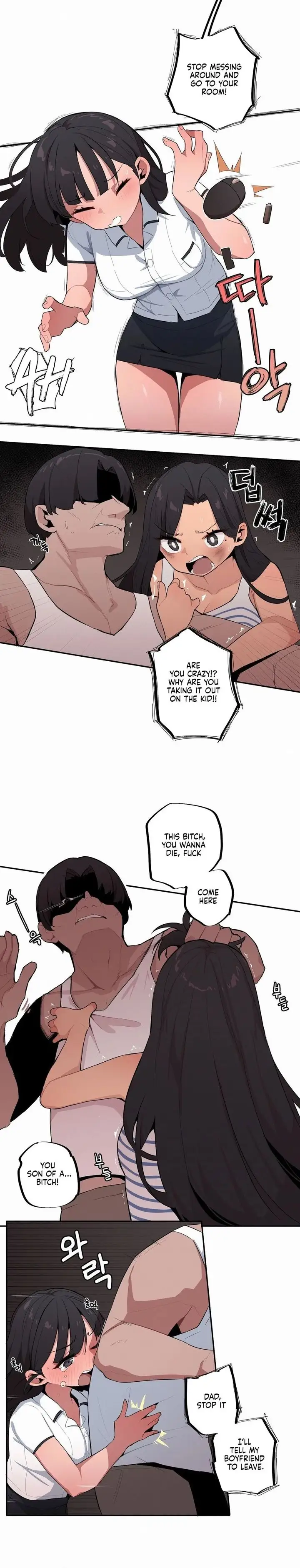 Noona and her BIG little Bro chapter 37, page 6