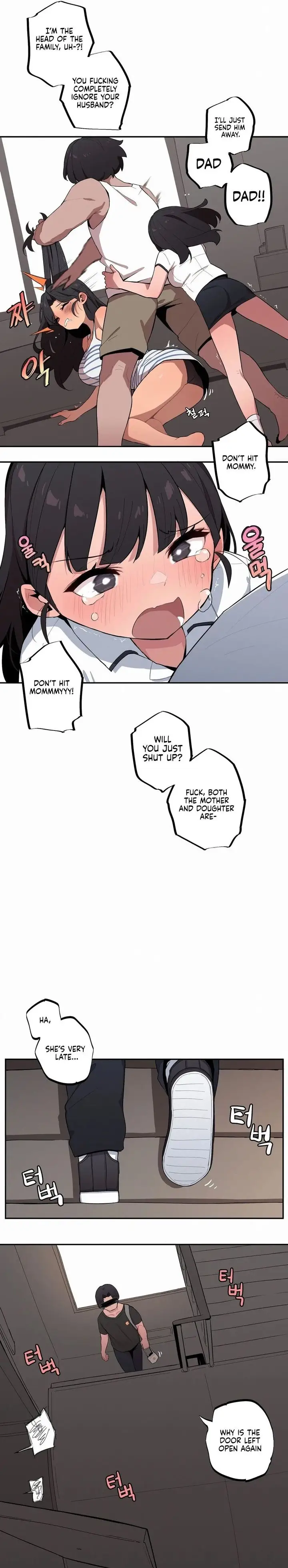 Noona and her BIG little Bro chapter 37, page 7