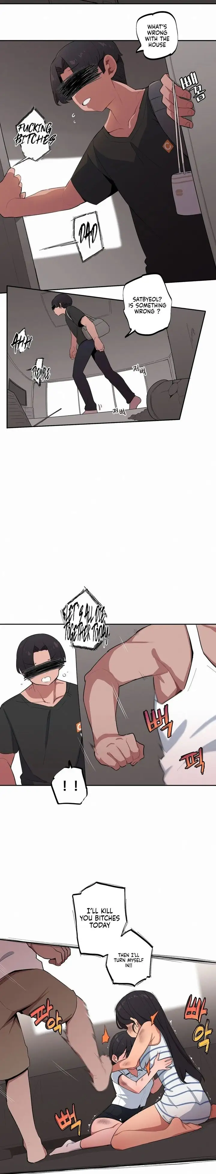 Noona and her BIG little Bro chapter 37, page 8