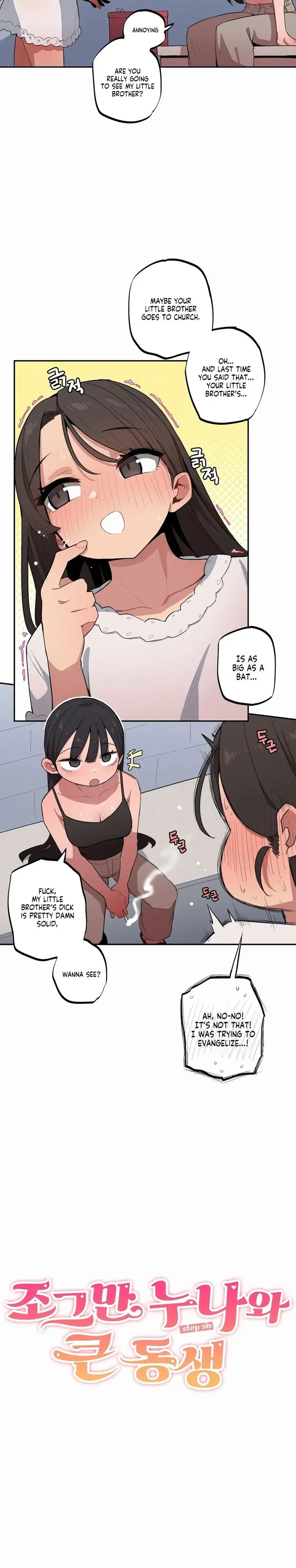 Noona and her BIG little Bro chapter 38, page 2