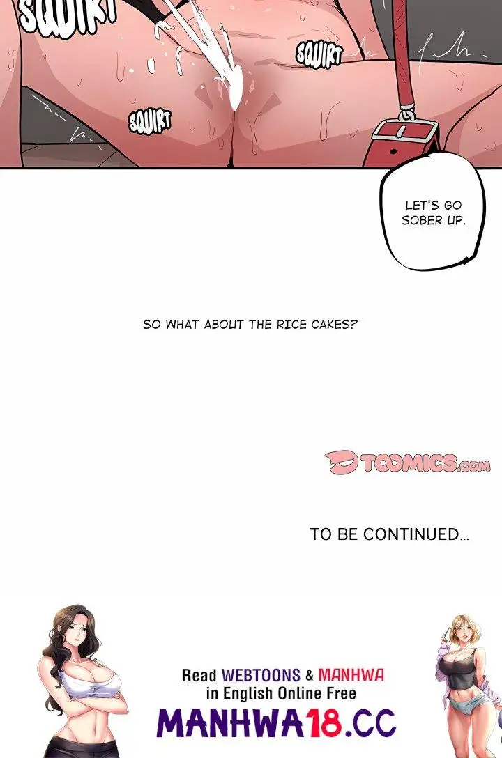 Noona and her BIG little Bro Chapter 49 Page 7