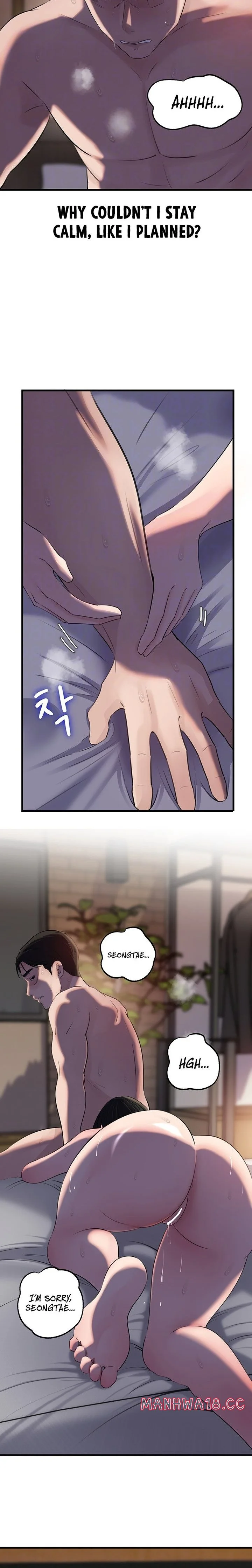 Not The Daughter But The Mother Chapter 67 Page 6