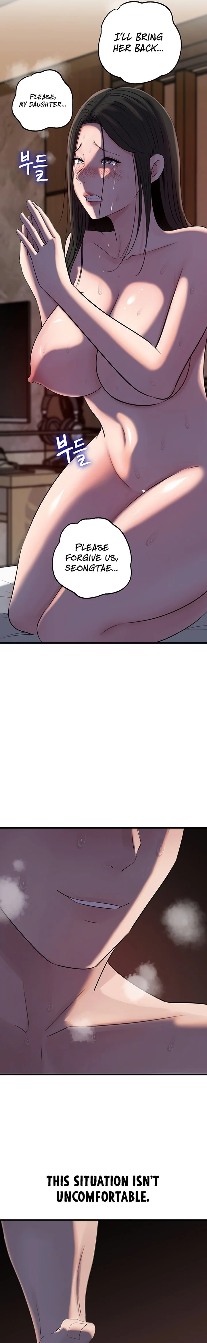 Not The Daughter But The Mother Chapter 67 Page 11
