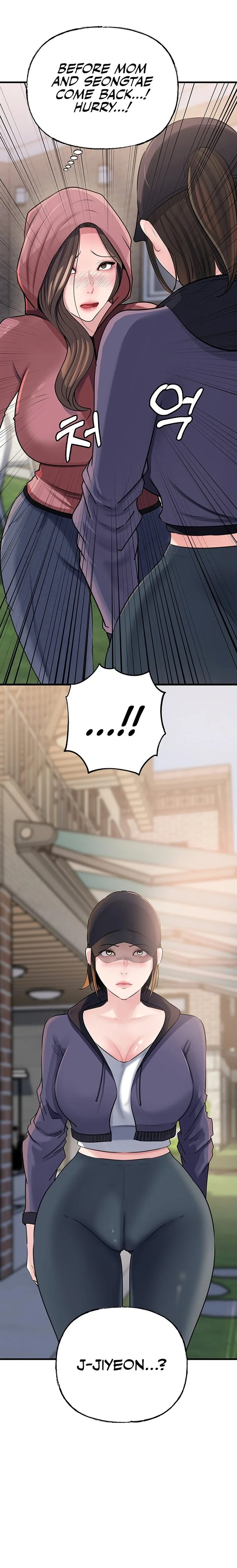 Not The Daughter But The Mother Chapter 67 Page 24