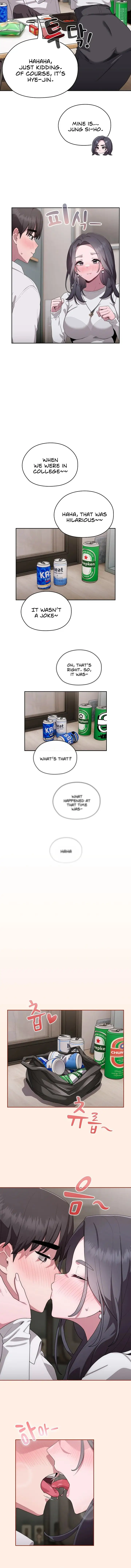 Office Shitbag Alert Chapter 4 Page 4