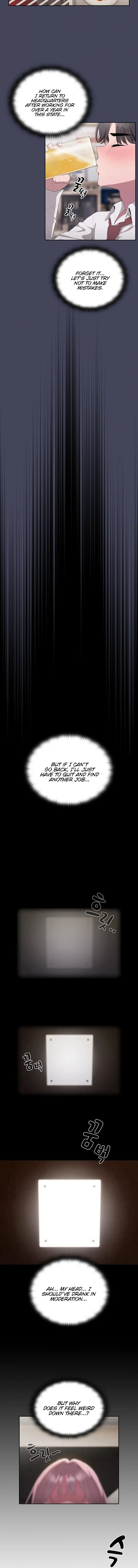 Office Shitbag Alert Chapter 8 Page 8