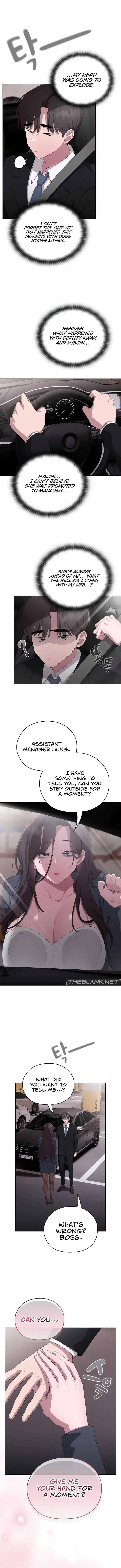Office Shitbag Alert Chapter 41 Page 12