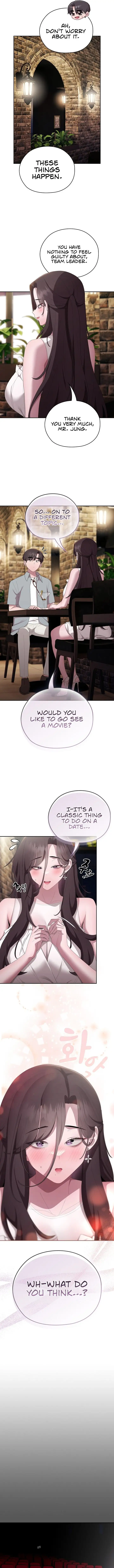 Office Shitbag Alert Chapter 46 Page 7