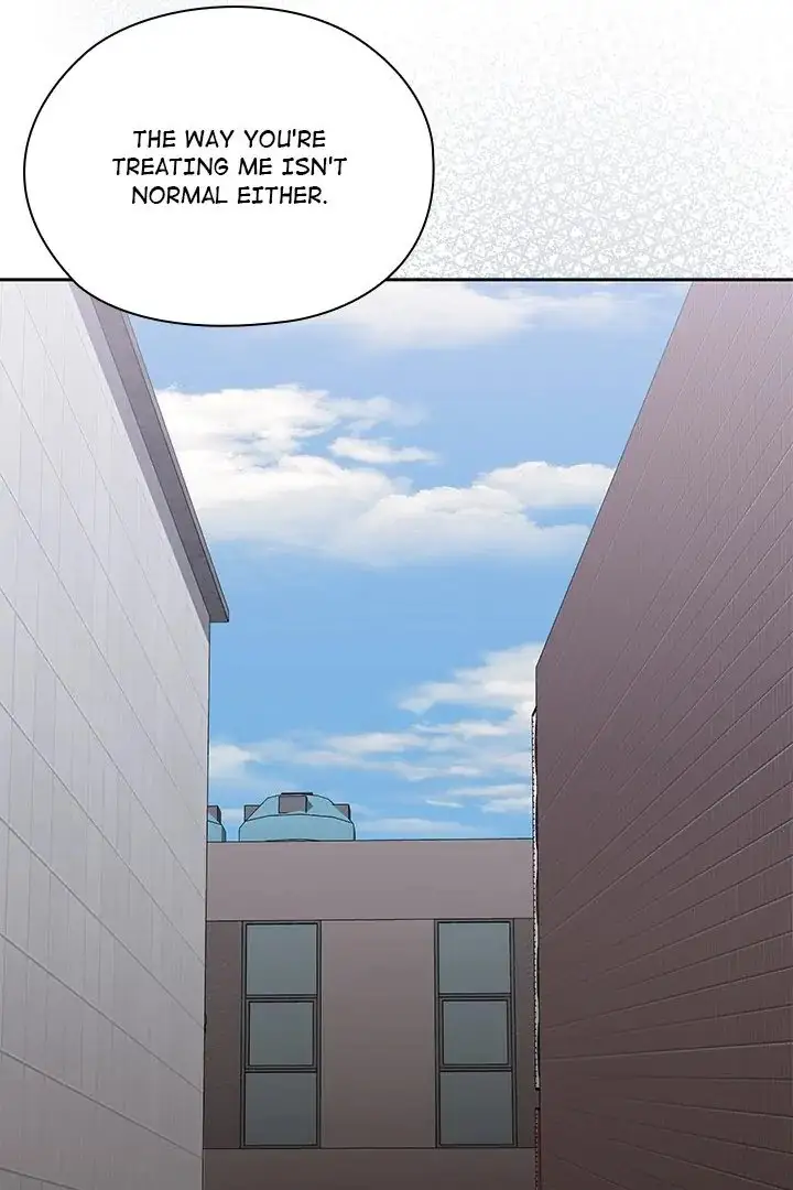 Office Shitbag Alert Chapter 48 Page 42