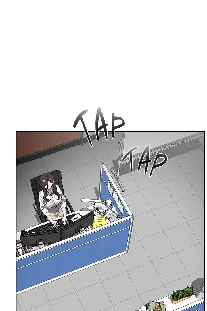 Office Shitbag Alert Chapter 50 Page 97
