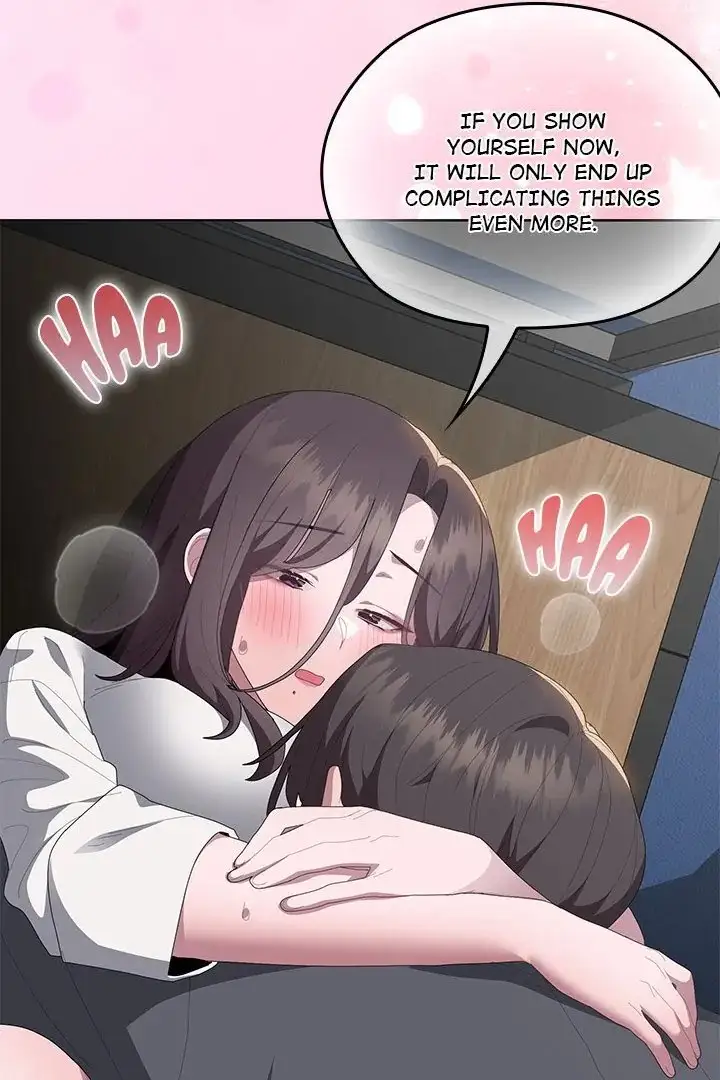 Office Shitbag Alert Chapter 51 Page 49
