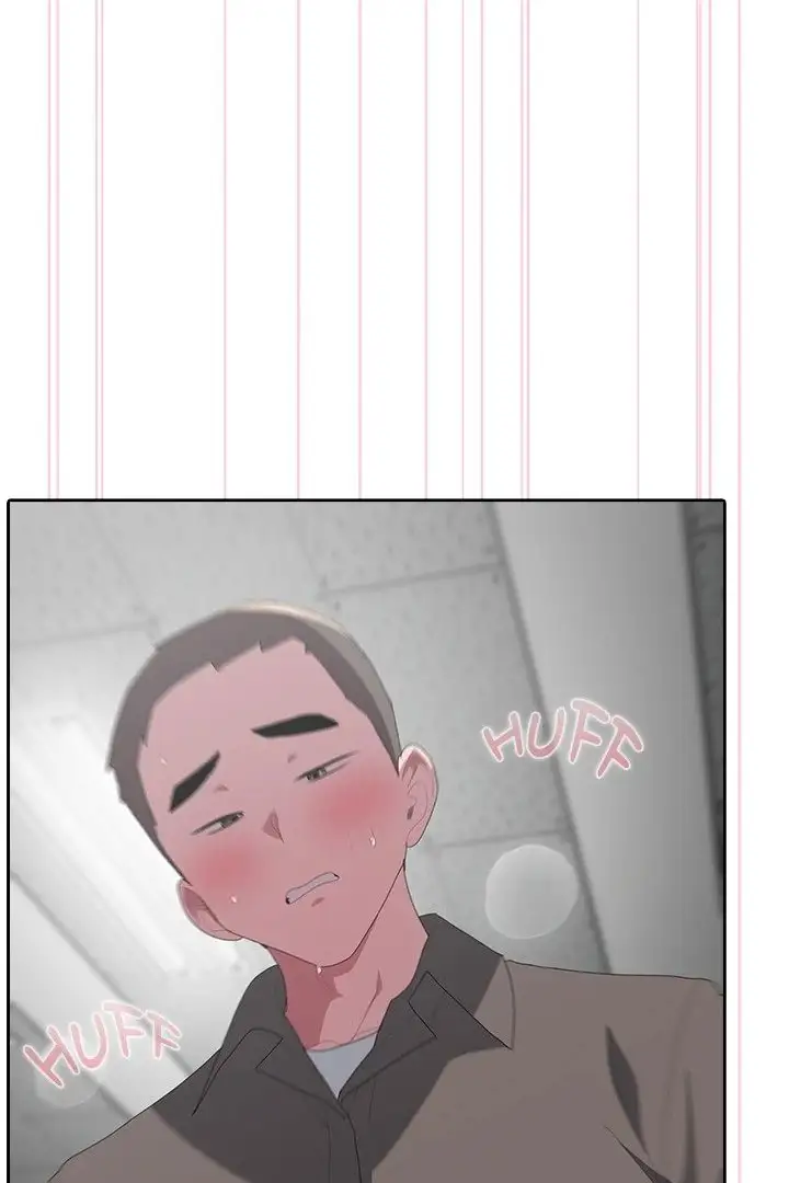 Office Shitbag Alert Chapter 52 Page 77