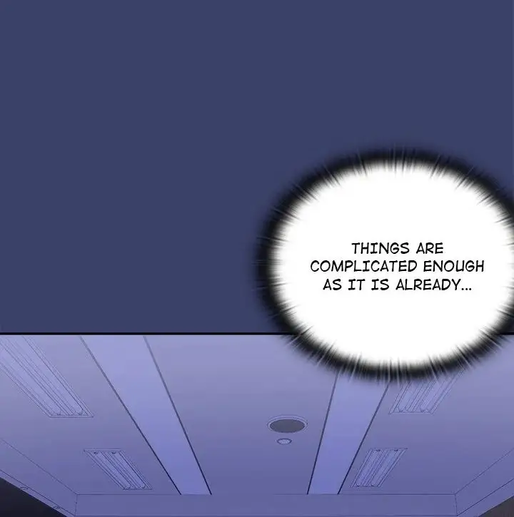 Office Shitbag Alert Chapter 53 Page 98