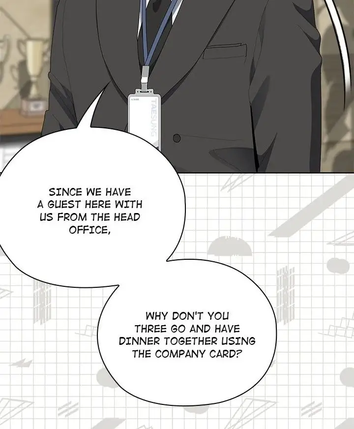 Office Shitbag Alert Chapter 53 Page 105