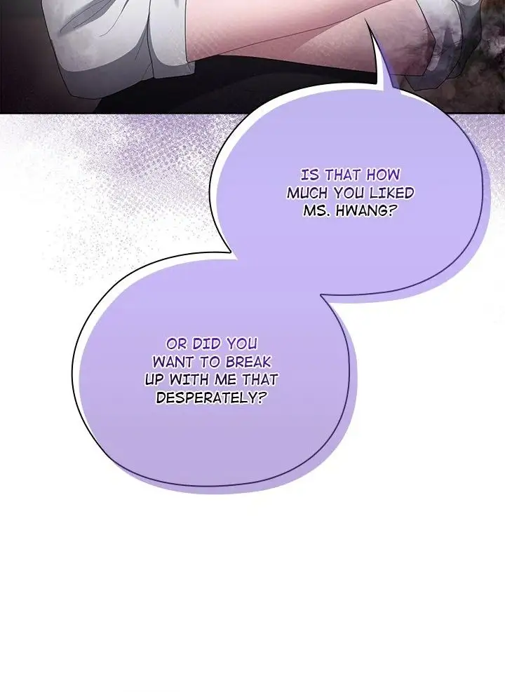 Office Shitbag Alert Chapter 54 Page 99