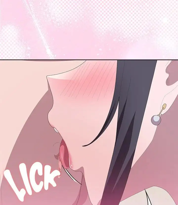 Office Shitbag Alert Chapter 55 Page 43