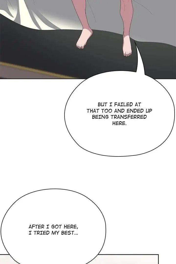 Office Shitbag Alert Chapter 58 Page 39