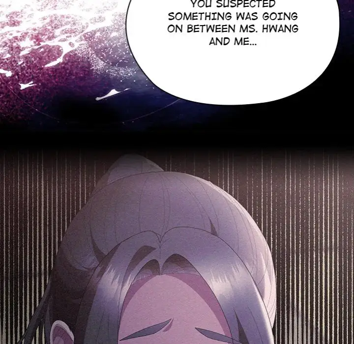 Office Shitbag Alert Chapter 67 Page 162