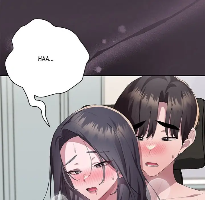 Office Shitbag Alert Chapter 70 Page 149