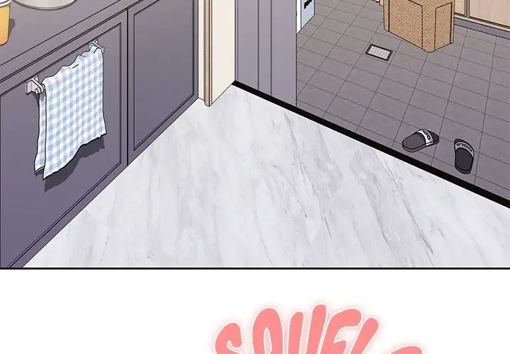 Office Shitbag Alert Chapter 72 Page 3