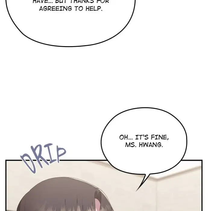 Office Shitbag Alert Chapter 82 Page 14