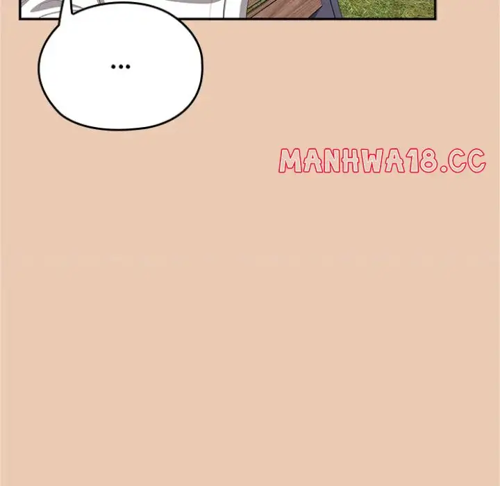 Office Shitbag Alert Chapter 83 Page 137
