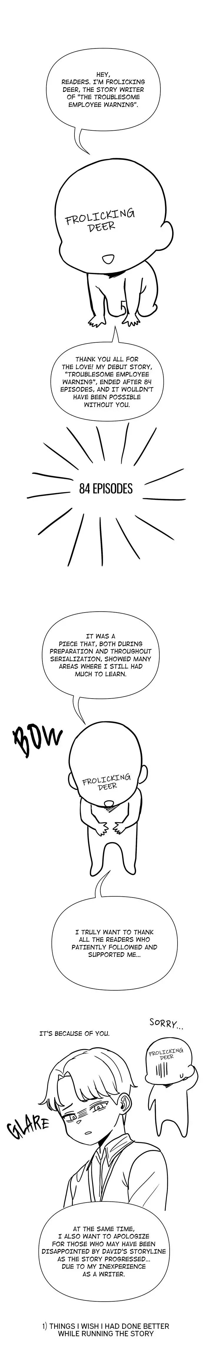 Office Shitbag Alert chapter 84.5, page 1