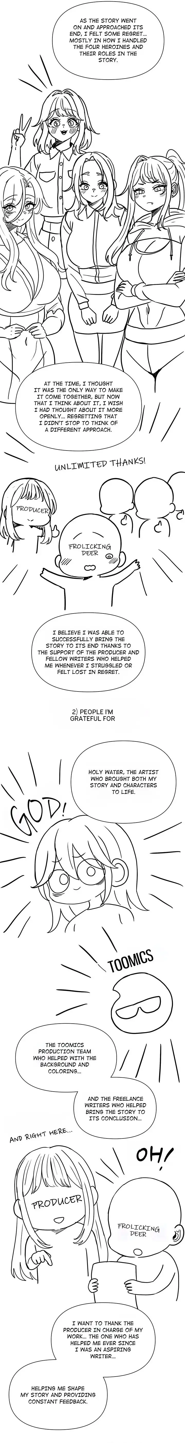 Office Shitbag Alert chapter 84.5, page 2
