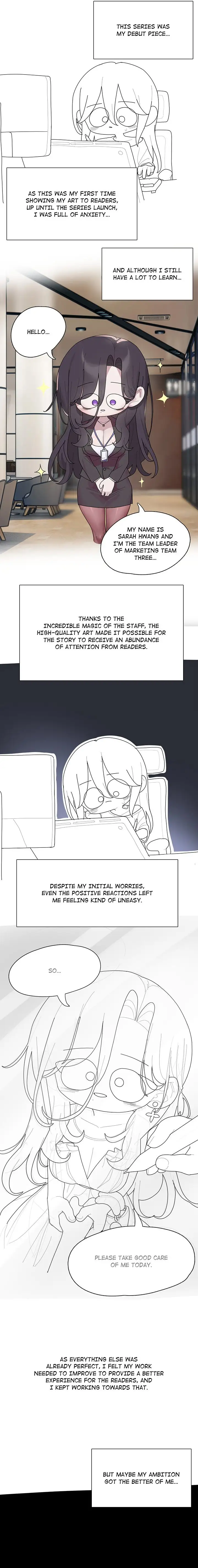 Office Shitbag Alert chapter 84.5, page 4