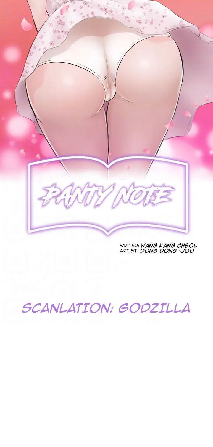 Panty Note Chapter 7 Page 4
