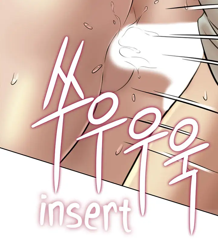 Panty Note Chapter 7 Page 11